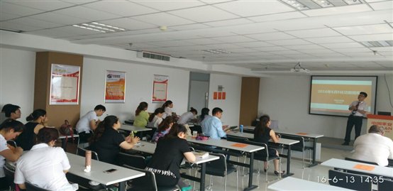 D:Usersweidongyang976AppDataLocalMicrosoftWindowsTemporary Internet FilesContent.WordIMG_20160613_143509.jpg
