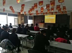 D:\Users\guocaiyun001\AppData\Local\Microsoft\Windows\Temporary Internet Files\Content.Word\mmexport1511323501836.jpg