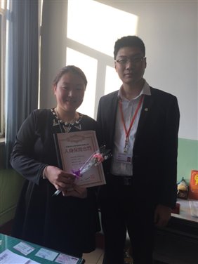 D:\Users\LIUSISHUO742\AppData\Local\Microsoft\Windows\Temporary Internet Files\Content.Outlook\2GCOSJ7D\0310_3.jpg