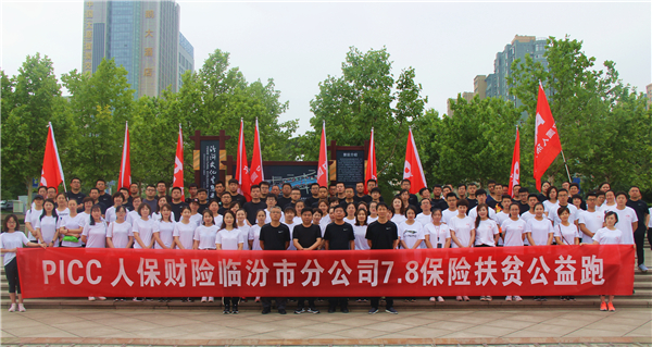 clip_image001.jpg