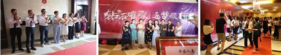 cid:image002.jpg@01D54BB9.9922B800