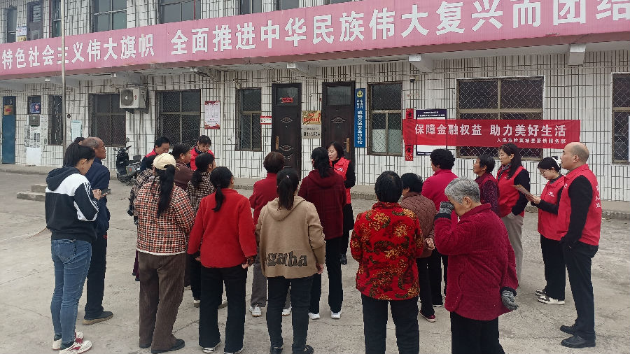 微信图片_20250313102938.jpg