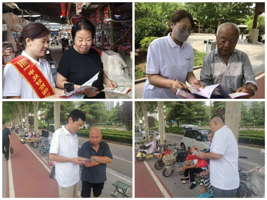 微信图片_20250709093625.jpg